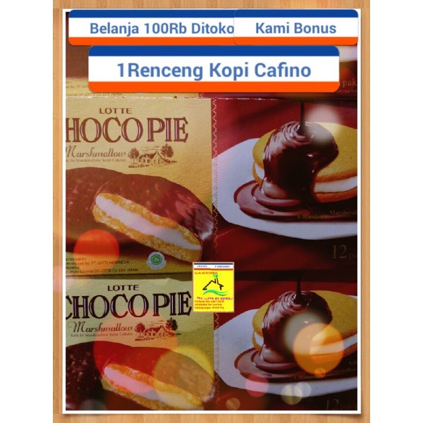 

Chocopie 12 Sachet