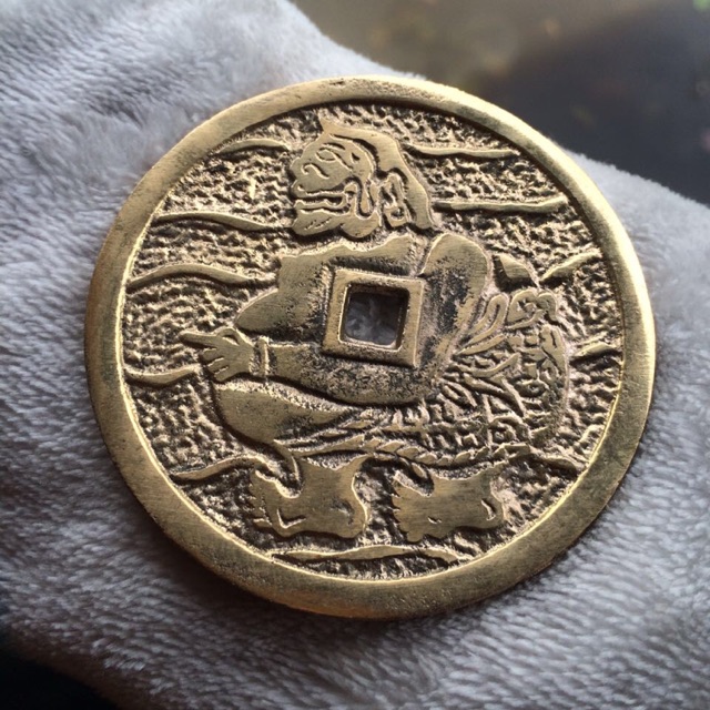 Koin Kuno Semar Sangsekerta