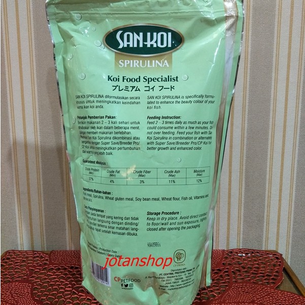 Sankoi San Koi Spirulina Small S Pakan Makanan Ikan Koi 1kg 1 kg