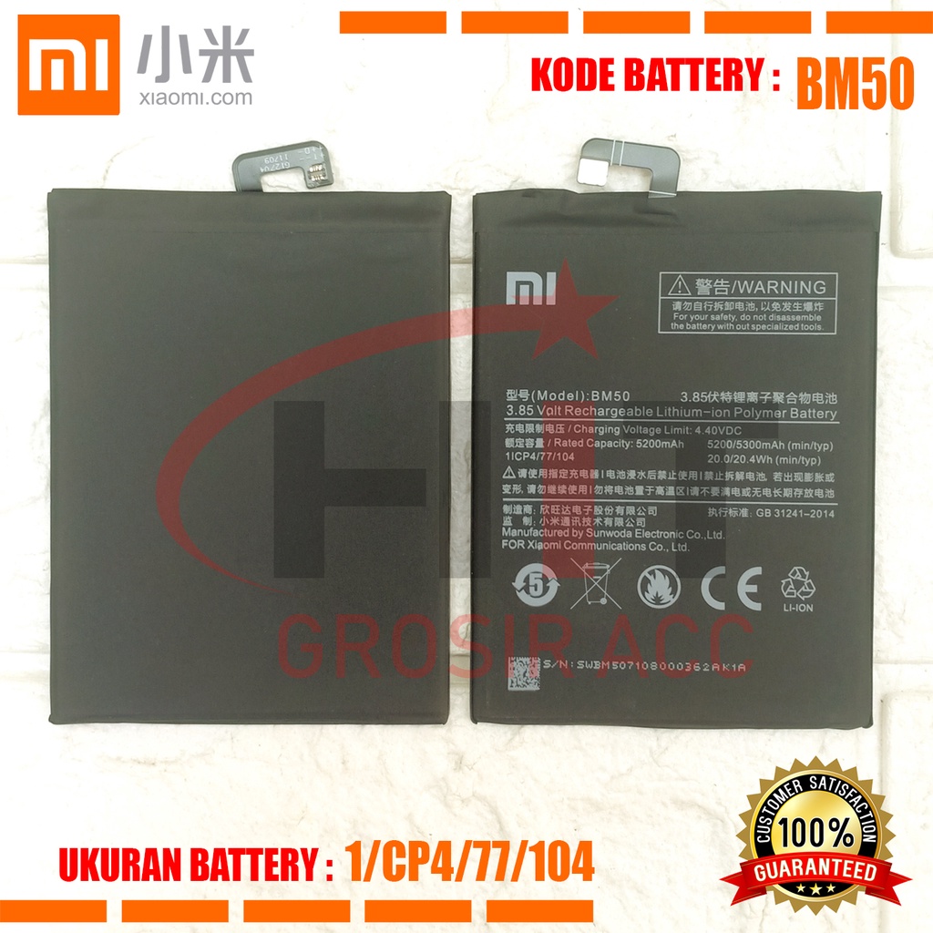 Baterai Battery Original Xiaomi Mi Max 2 / Kode Baterai BM50