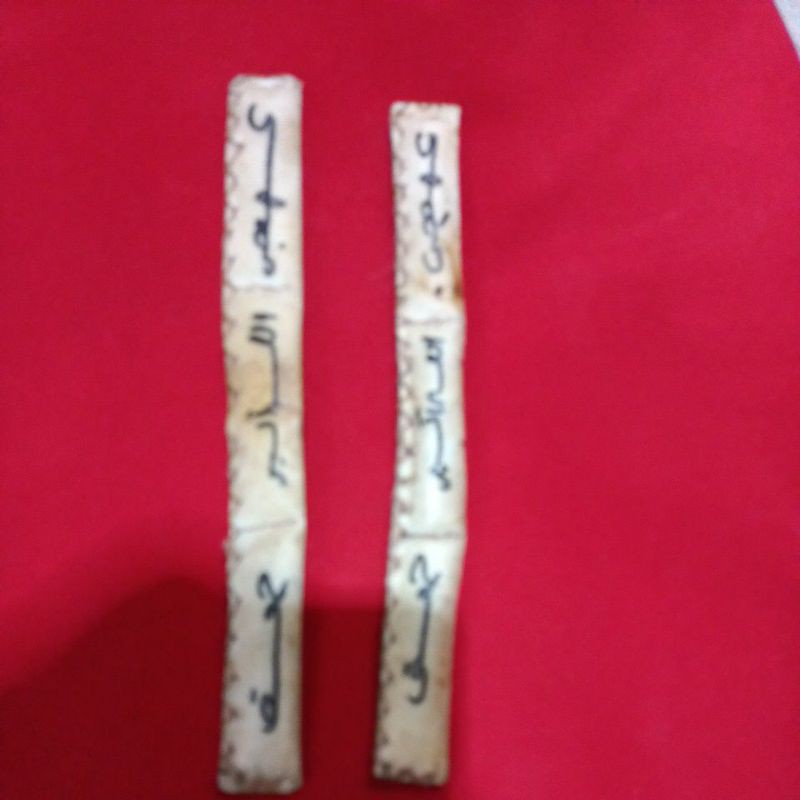 

setamboL kulit Wafa asli