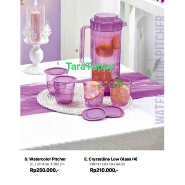 Watercolor pitcher / crystalline glass