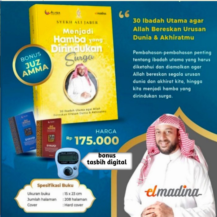 

Menjadi hamba yang dirindukan surga bonus juz amma dan tasbih digital