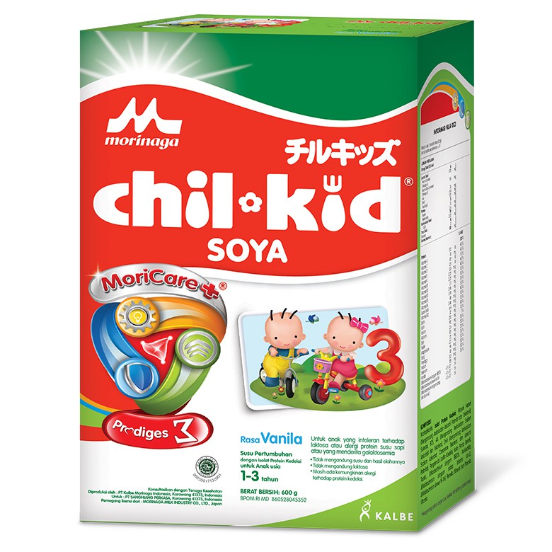 Chilkid Soya Vanila 200gr / 300 gr / 600 gr