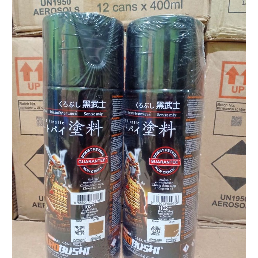 Pilox Pilok Samurai Paint Kurobushi Cat Semprot 1102** Honda Yellow / Kuning Honda / Metalik Yellow (1102) 400ml / 400cc