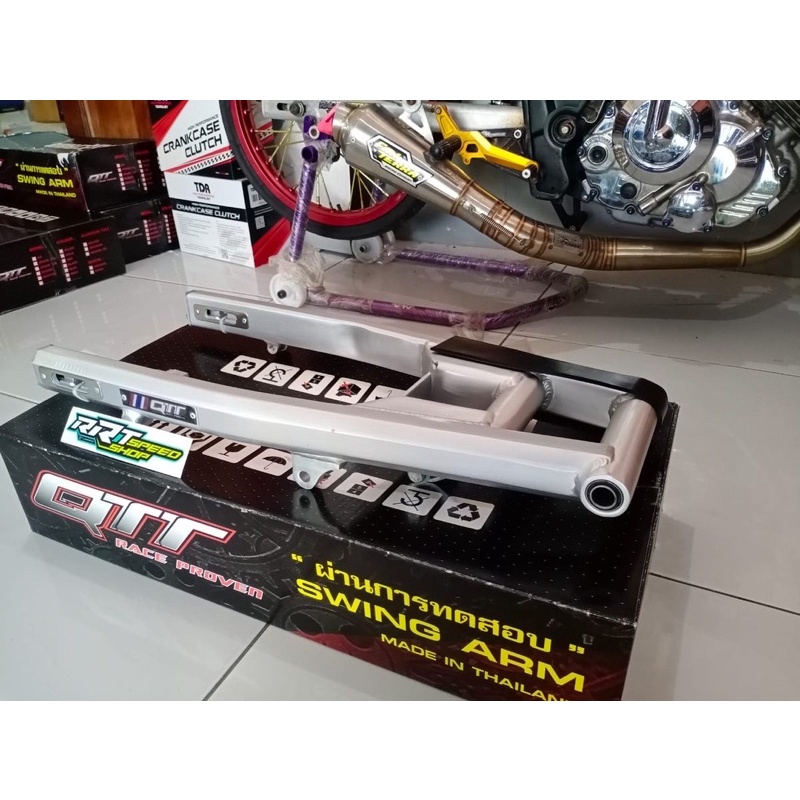 SWING ARM SATRIA FU HEXAGONAL QTT RACING