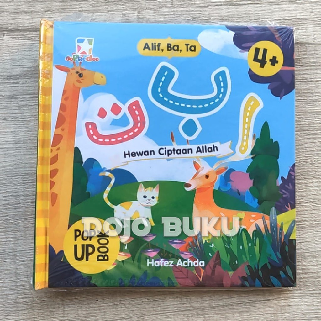 Opredo Pop Up Book Alif, Ba, Ta : Hewan Ciptaan Allah by Hafez Achda