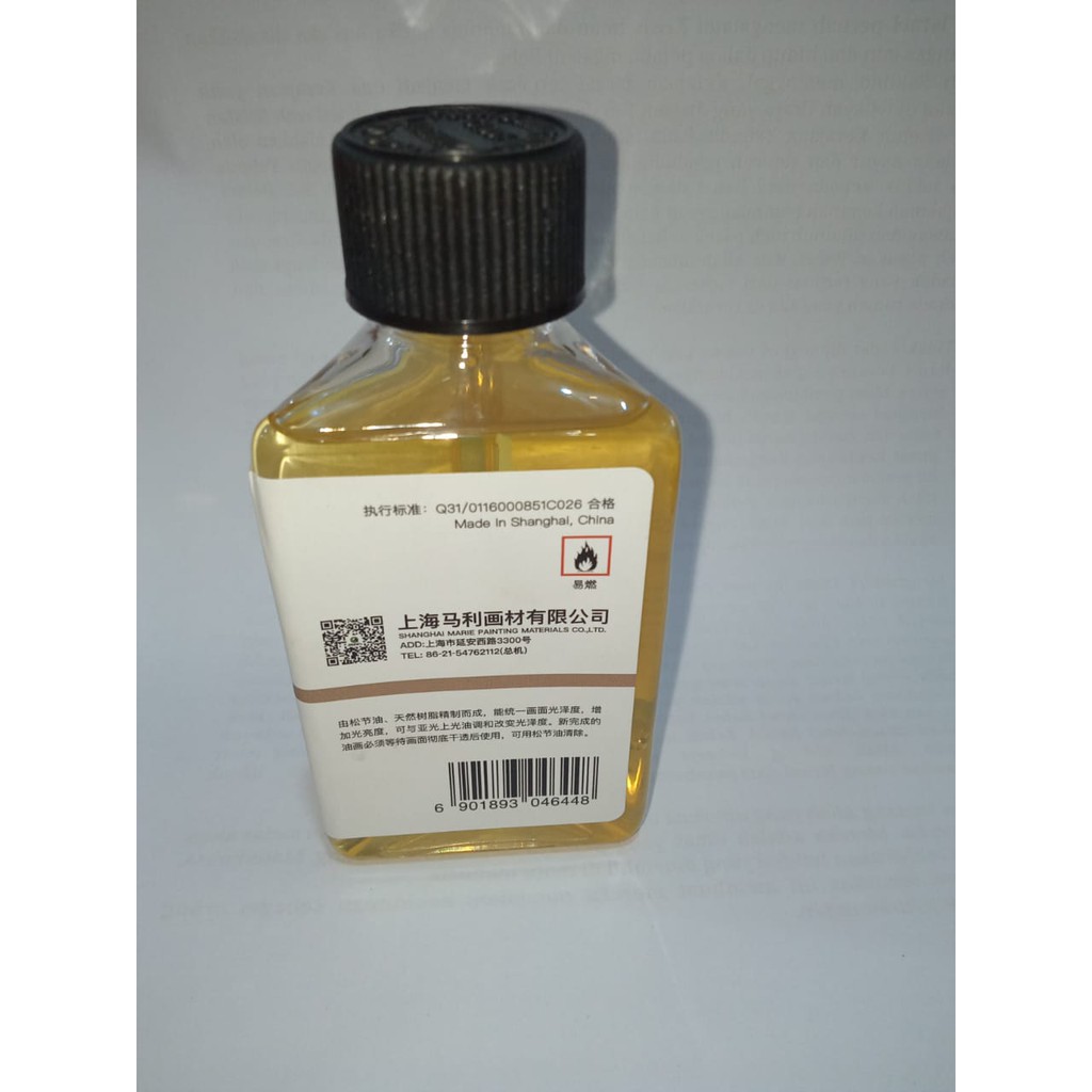 

Varnish Untuk Cat Minyak Maries MO- 2031 / Varnish Gloss For Oil Color / Vernish Gloss