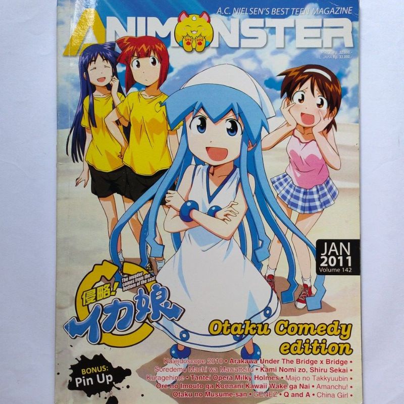 buku majalah animonster volume 142 Januari 2011. shinryaku Ika Musume
