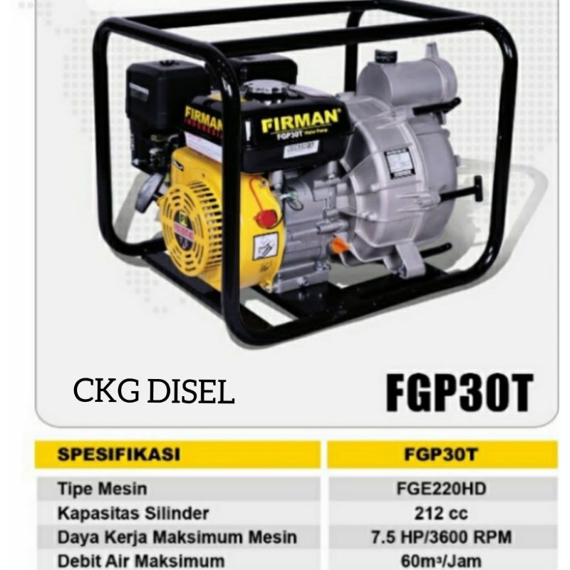 Pompa 3" Inch Sawah Irigasi Firman FGP 30T Standart Alkon Berkualitas