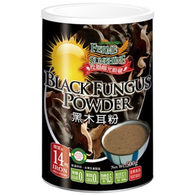 

ferme shunsine black fungus powder 14 iron 500 g