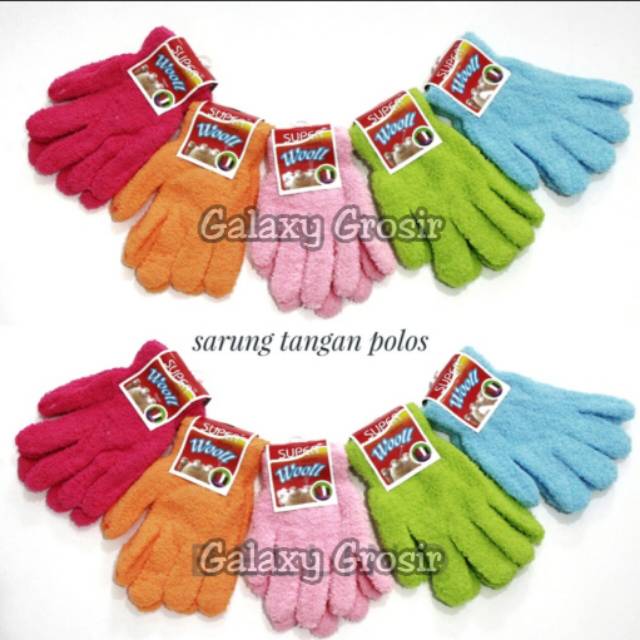 [Harga Grosir] sarung tangan polos handuk bulu dewasa