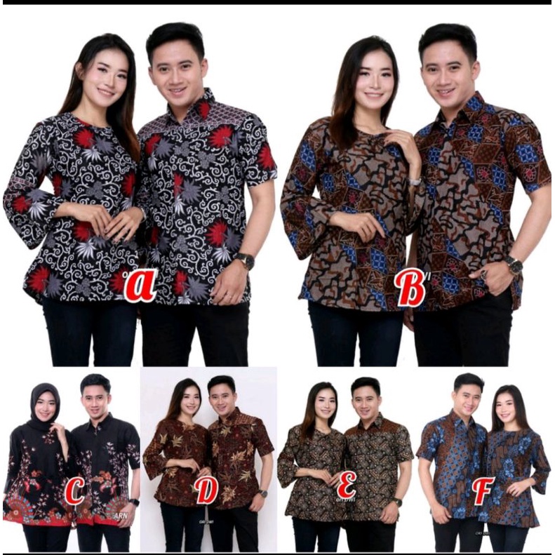 COPLE ATASAN PRIA WANITA BATIK SERAGAM GURU SERAGAM KANTOR ATASAN BATIK