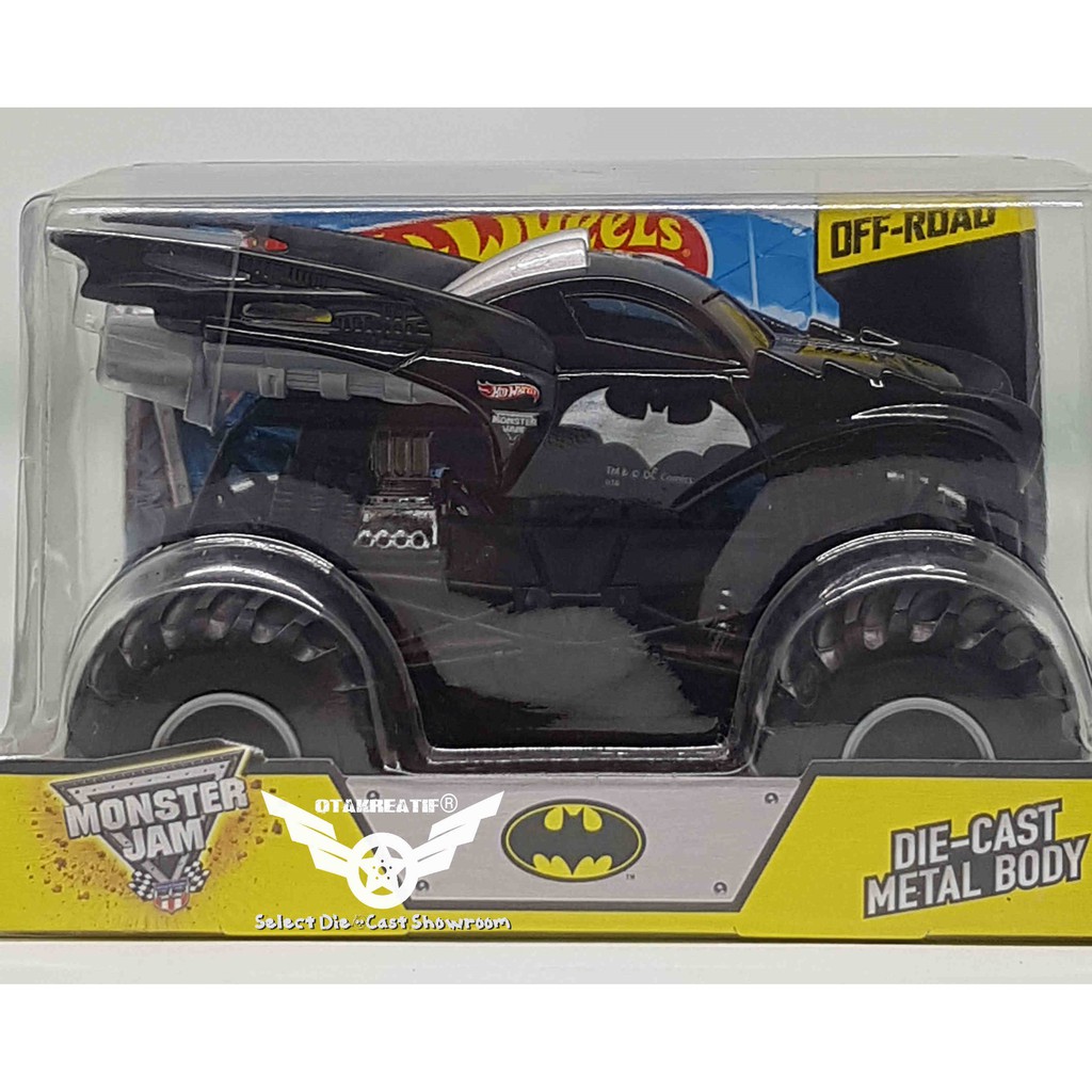 batmobile big wheel
