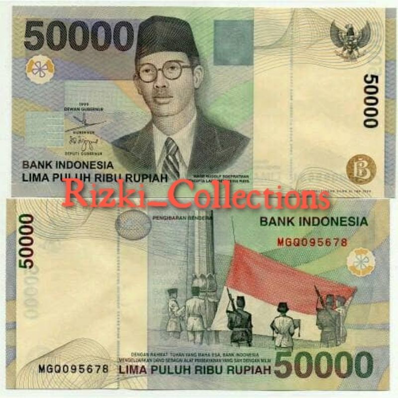 uang kuno lima puluh ribu wr supratman . 50.000 wr supratman