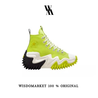 run star motion $120.00 unisex high top shoe