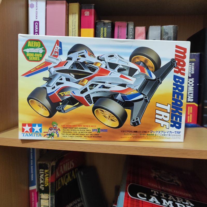 Tamiya Max Breaker TRF
