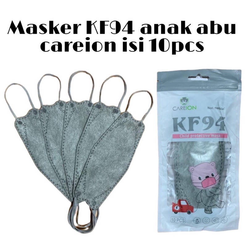 ENZ ® MASKER ANAK KF94 KF 94 4PLY 4 PLY CAREION HITAM PUTIH ABU MOTIF KARAKTER ISI 10 PCS / MASKER KF94 ANAK MOTIF ISI 10 PCS 1007