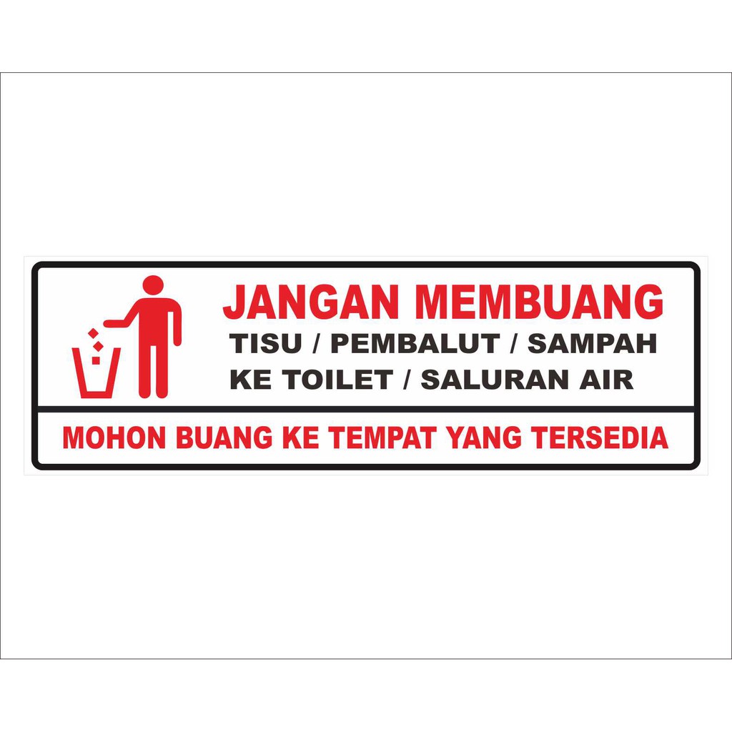 Jual stiker jangan buang sampah ke toilet dan saluran air model 2