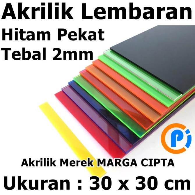 *:*:*:*:*] Acrylic Akrilik Mika Lembaran Ukuran 30 x 30 cm Tebal 2mm Hitam Pekat