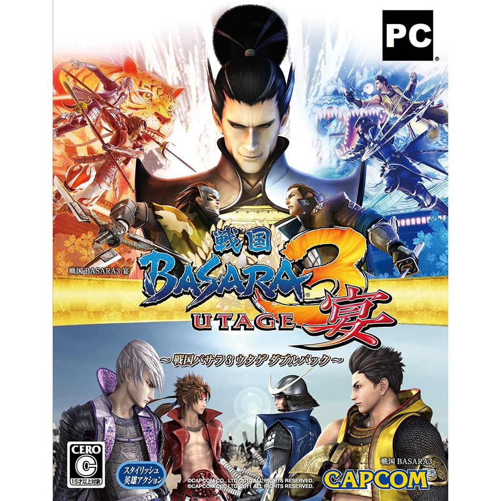 Sengoku Basara 3 Game PC Laptop
