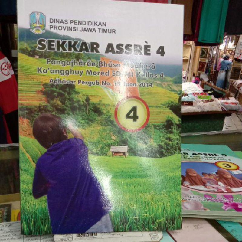 Buku Paket Bahasa Madura Sekkar Assre Kelas 1 Sampai 6 Sd K13 Shopee Indonesia