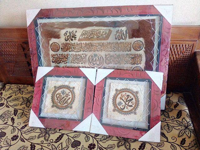 Kaligrafi 3in1 Besar 50x70 Ayat Kursi Clasicc Dan Allah Muhammad