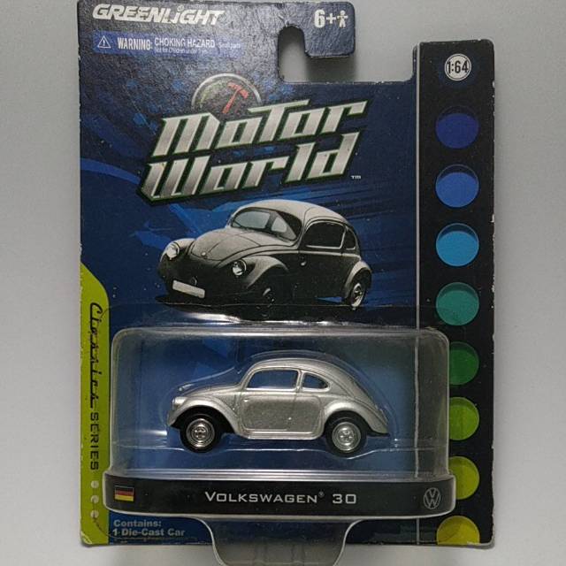 Volkswagen 30 Greenlight