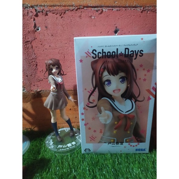 SEGA SPM Toyama Kasumi School(School Days) BanG Dream