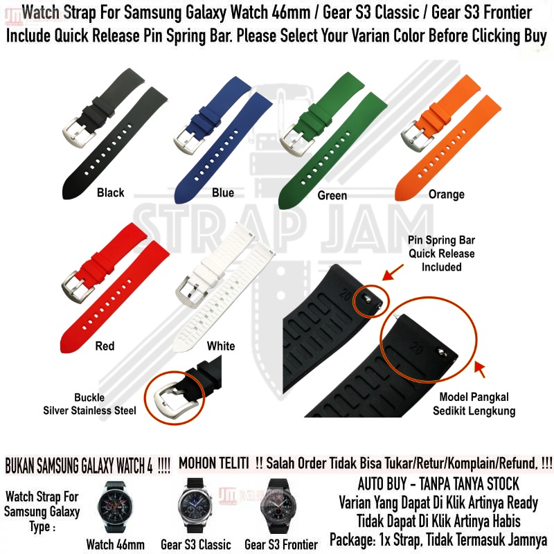 LKG Tali Jam Tangan Samsung Galaxy Watch 46mm / Gear S3 - Strap 22mm Rubber Silikon Quick Release