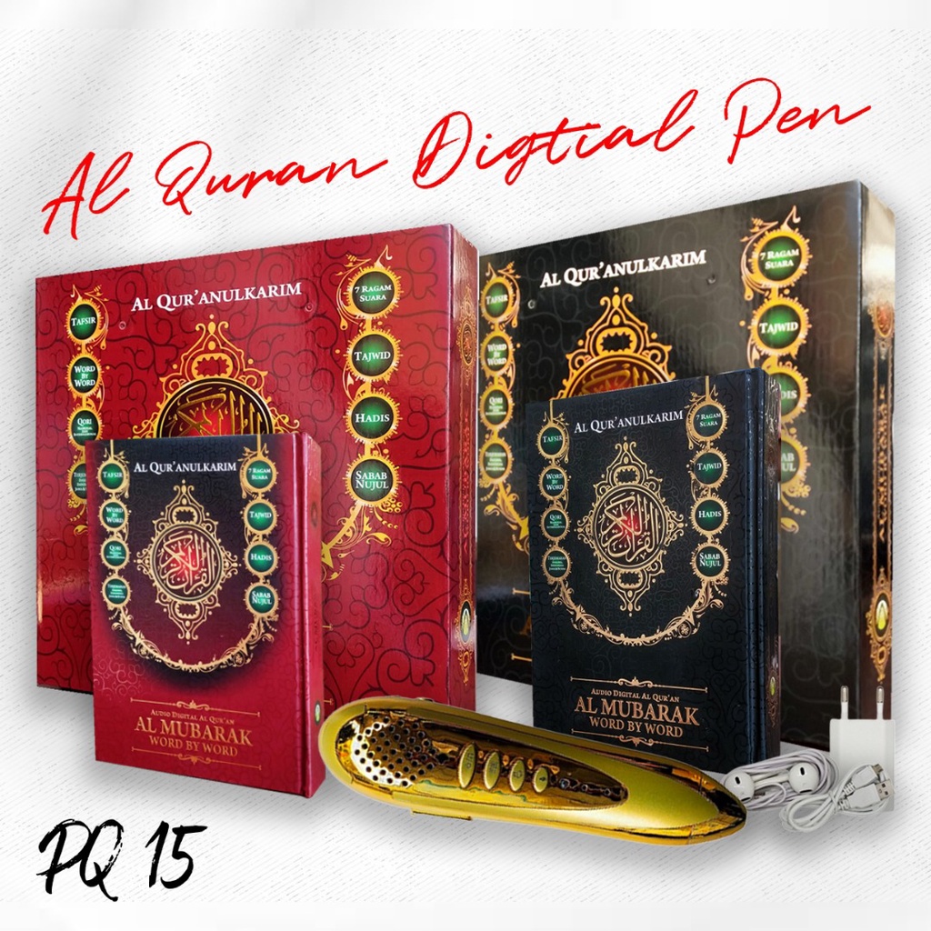 Pen Al Quran Digital PQ