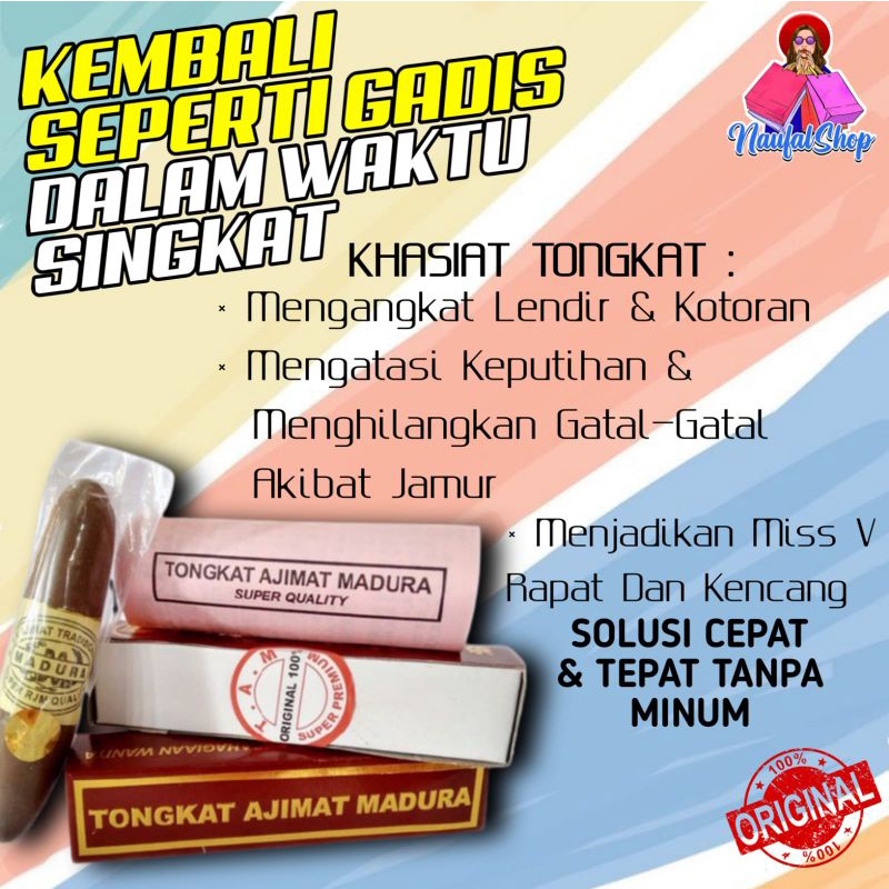 Tongkat Aj*imat Madura COKLAT