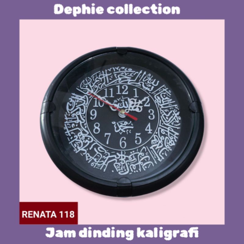 Jam dinding minimalis kaligrafi