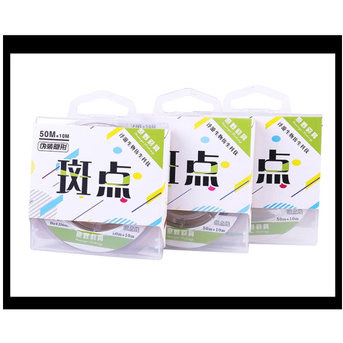 Senar Pancing Bunglon Bahan Nylon Fluorocarbon Super kuat Merk Yuanye 60 Meter Ukuran Kecil
