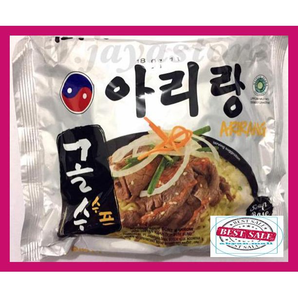 

68Ty8Yg- Mie Korea Arirang Noodle Soup Bone Marrow 7Rtyr67-