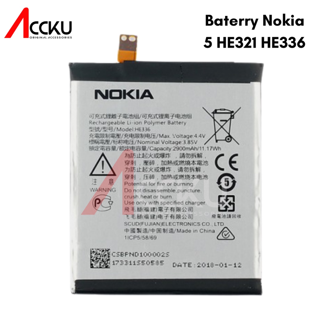 BATRE BATTERY BATERAI NOKIA 5 HE321 HE336 ORIGINAL