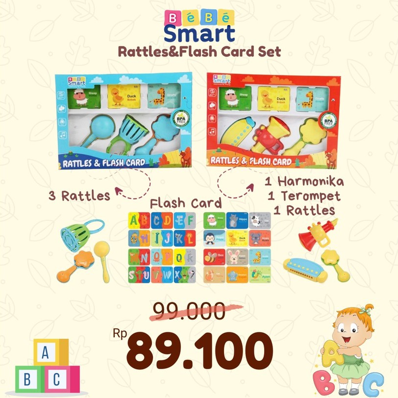 Bebe Smart Rattles&amp;Flash Card Set