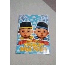 

Grosir Amplop Lebaran Murah 7x9