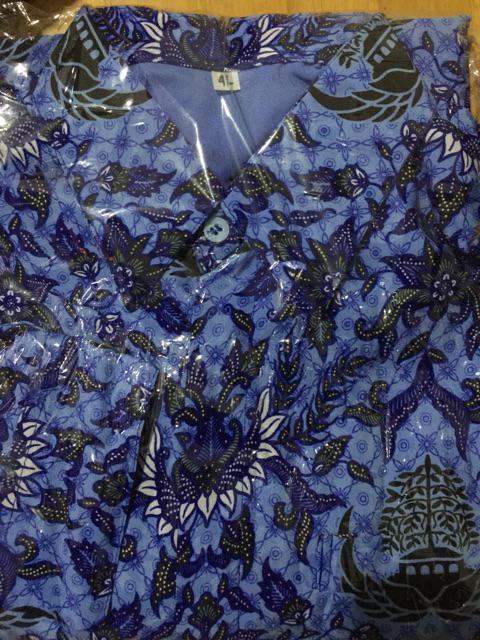 Seragam Kemeja Batik Korpri Sutra