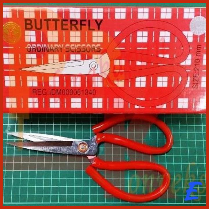 

Gunting Kodok Merah Butterfly Original 210mm