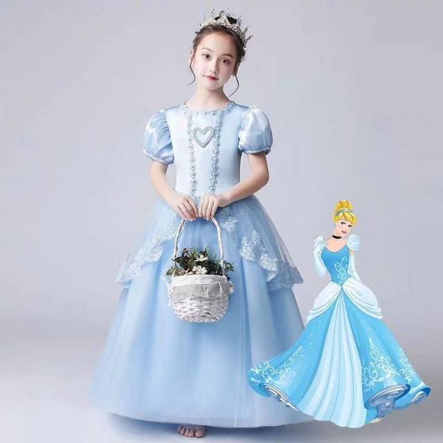 Gaun Ultah cinderella