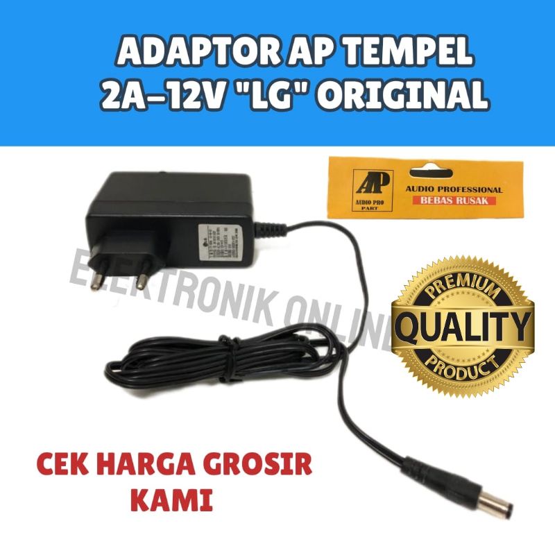 ADAPTOR TEMPEL 2A 12V LG ORIGINAL