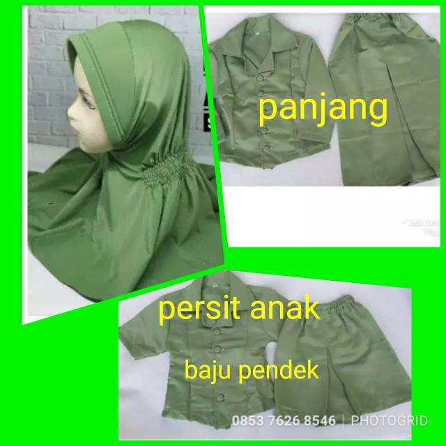baju seragam anak psk persit panjang pendek pilih salah satu