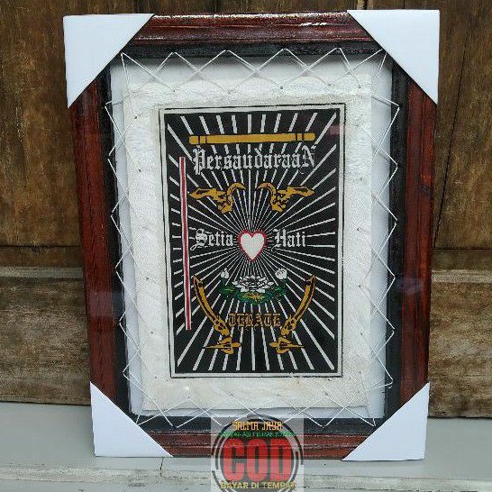 kaligrafi lambang psht logo sh terate (45×35cm) dari kulit kambing untuk hiasan dinding rumah dulur 