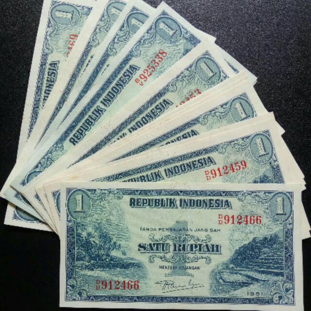 Uang kuno rp1 atau 1 rupiah seri pemandangan