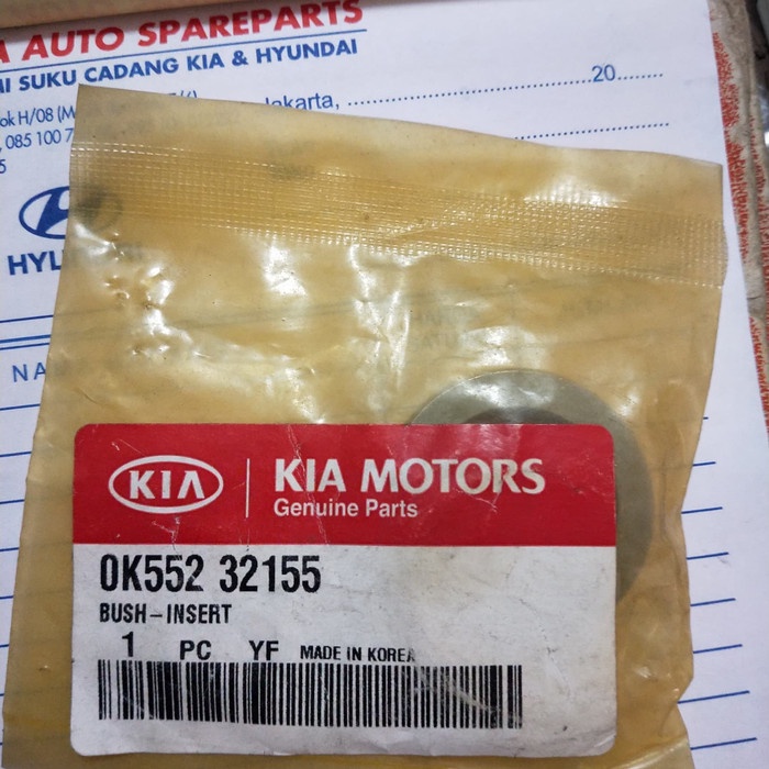 bush insert bush power steering rack kia carnival sedona