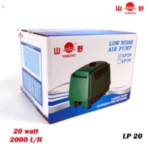 Yamano Pompa LP20 Air Pump LP-20
