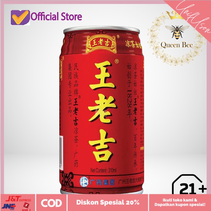 

⭐COD⭐ Wang lao ji herbal tea 24 kaleng @310 ml