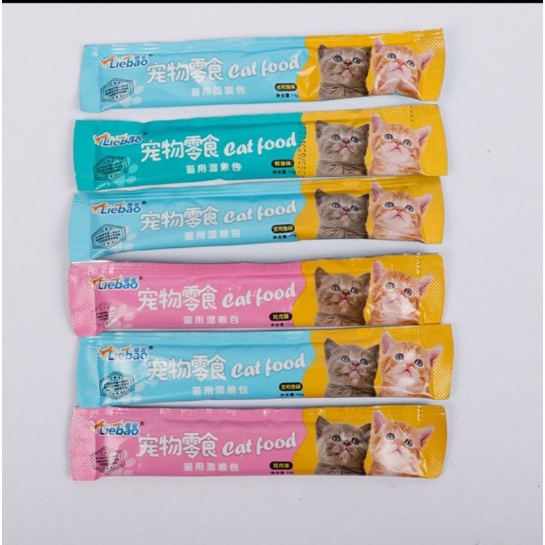 Snack Kucing Food Cat  15 Gram  Makanan Cemilan Kucing Basah All Varian FEFARM