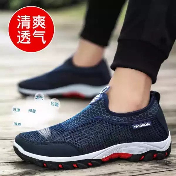 Sepatu Sneakers Casual Sport Y1000 Sepatu Pria Jump Sepatu Running